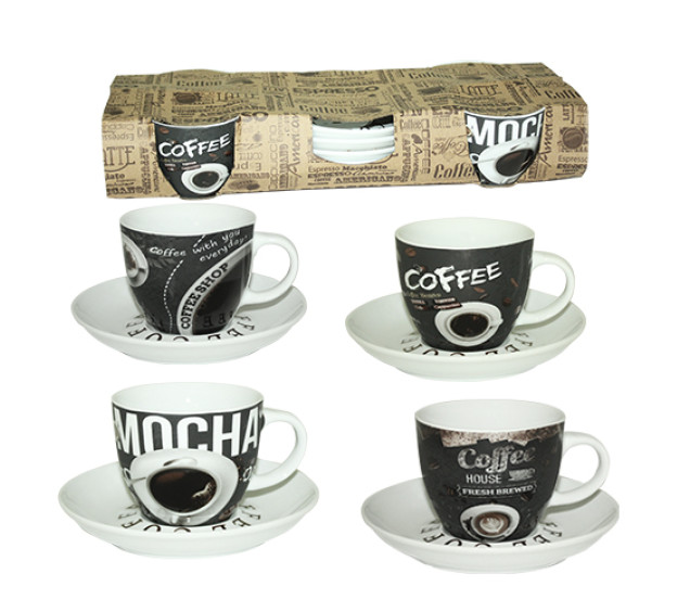1465-14 Сервіз чайний 8пр. Мокко (чашка-220мл, блюдце-14,5см) - фото