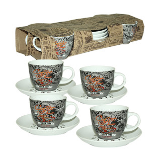 1465-15 Сервіз чайний 8пр. Капучіно (чашка-220мл, блюдце-14,5см) - фото