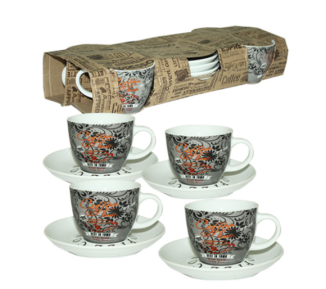 1465-15 Сервіз чайний 8пр. Капучіно (чашка-220мл, блюдце-14,5см) - фото