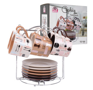 1517-17 Набір чайний на стійці 200мл Кулінар (чашка-200мл, блюдце-14,5см) - фото