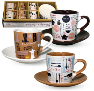 1533-17 Набір кавовий 90мл Кулінар - фото