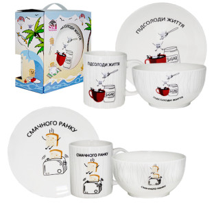1591-10 Набір для сніданку 3пр. Good morning (тарілка - 20см, чашка - 360мл, піала- 500 мл) - фото
