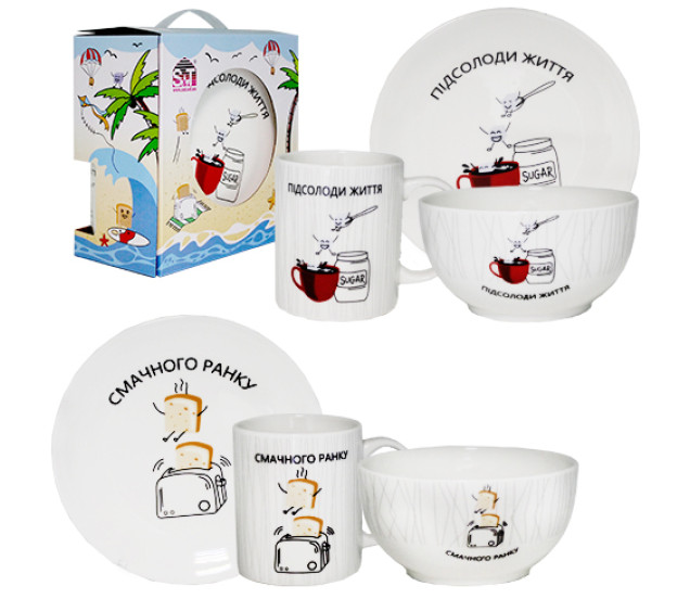 1591-10 Набір для сніданку 3пр. Good morning (тарілка - 20см, чашка - 360мл, піала- 500 мл) - фото