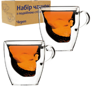 202-11 Набір чашок 2шт з подвійною стінкою "Череп" 180мл - фото