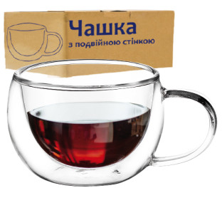 202-21 Чашка з подвійною стінкою 200мл - фото