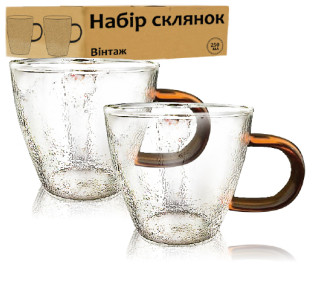 203-1 Набір склянок 4 шт. Вінтаж 250мл - фото