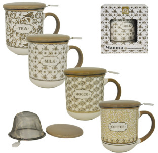 20611 Чашка заварювальна у подар.упак.400мл Дамаск - фото