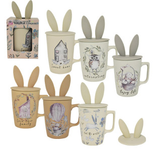 20617 Чашка з кришкою у подар.упак.420мл Sweet home - фото