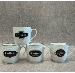 2079-10 Чашка "Кава" (тиснена) 300 мл - фото