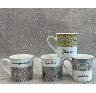 2079-13 Чашка "Східні мотиви" 340 мл - фото