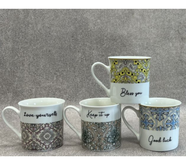 2079-13 Чашка "Східні мотиви" 340 мл - фото