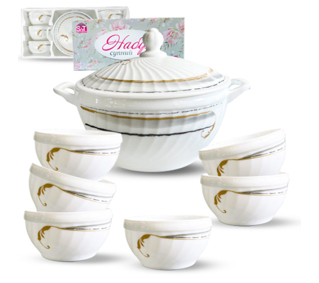 30050-230305 Набір супний 7пр "Gold" (2,5л; 740мл) - фото