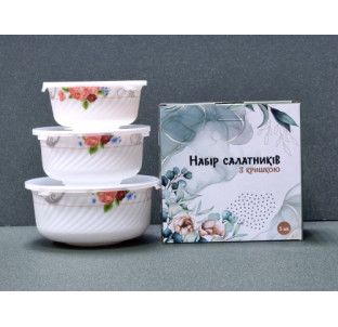 30053-1306 Набір салатників з кришкою 3 шт (7,5'-1300мл, 6,5'-800мл, 5,5'-530мл) "Рожева симфонія" - фото