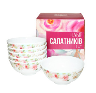 30069-005 Набір салатників 6шт (6шт- 4,5') Версаль - фото