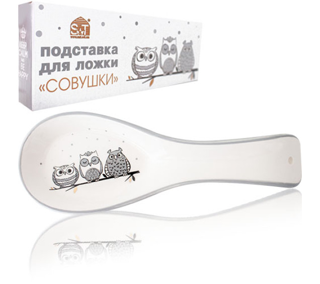 3653-18 Підставка  для ложок "Совушки" (довжина-23см, h-2,5 см) (60) - фото
