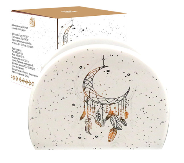 3662-20 Серветниця  "Boho Style" (10*8см) - фото