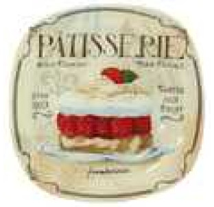 3715 Тарілка кв. з кр.краями 8"-20см (Патісьер) - фото