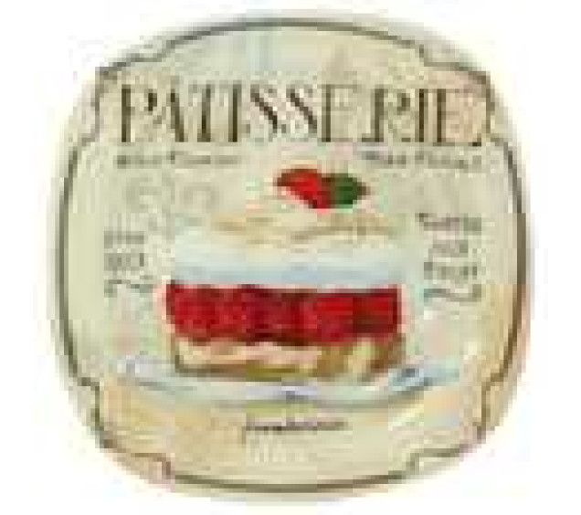 3715 Тарілка кв. з кр.краями 8"-20см (Патісьер) - фото