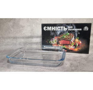 50010-04 Ємність для запікання прямокутна 39х23х5 - фото
