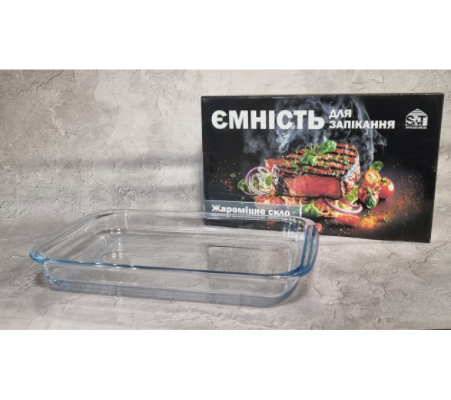 50010-04 Ємність для запікання прямокутна 39х23х5 - фото