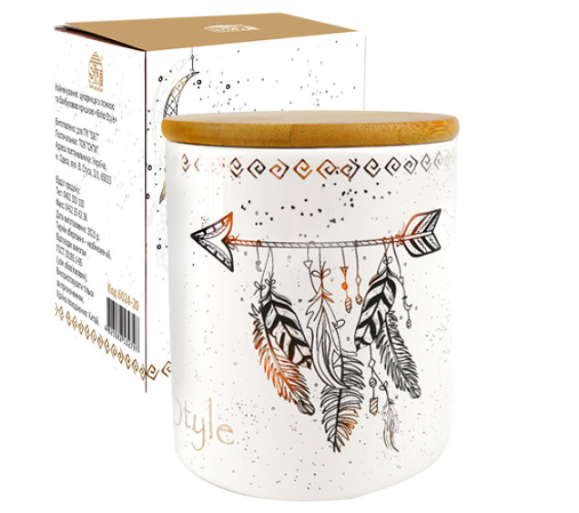 6027-20 Ємність для сипучих продуктів "Boho style" 600мл - фото