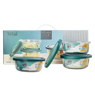 6050-00 Набір ємностей (об'єм:1шт.-650мл, 2шт.-350мл) - фото