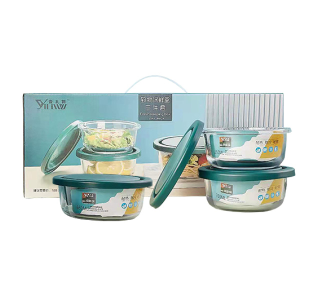 6050-00 Набір ємностей (об'єм:1шт.-650мл, 2шт.-350мл) - фото