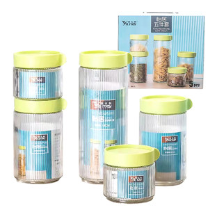 6060-03 Набір ємностей Standart (об'єм:1шт.-980мл, 2шт-300мл, 2 шт-600мл) - фото