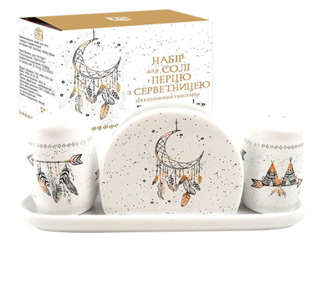 6912-20 Набір для солі і перцю з салф. на керам. підставці "Boho style" (22,5*6*9,5см) - фото