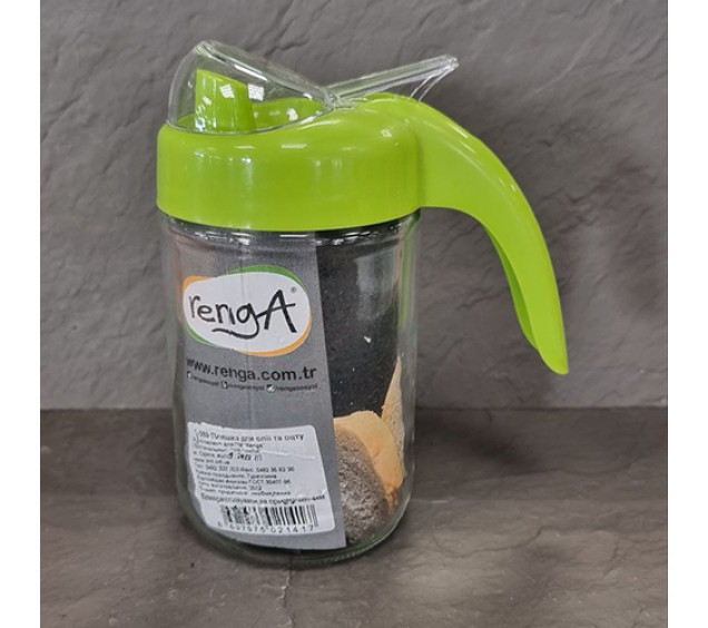 7-569 Пляшка для олії та оцту 0,66 л - фото