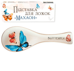 700-01-15 Підставка  для ложок "Махаон" (довжина-25см, h-2,5 см) (60) - фото