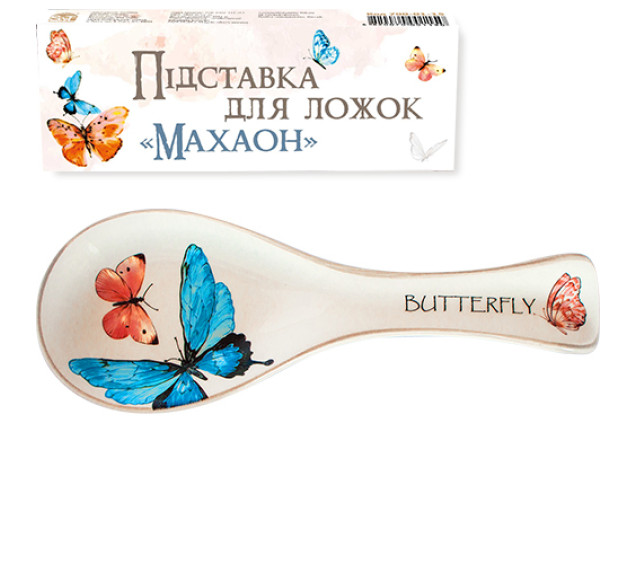 700-01-15 Підставка  для ложок "Махаон" (довжина-25см, h-2,5 см) (60) - фото