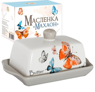 700-02-15 Масельничка "Махаон" (розмір:20Х13; h-10,4) - фото