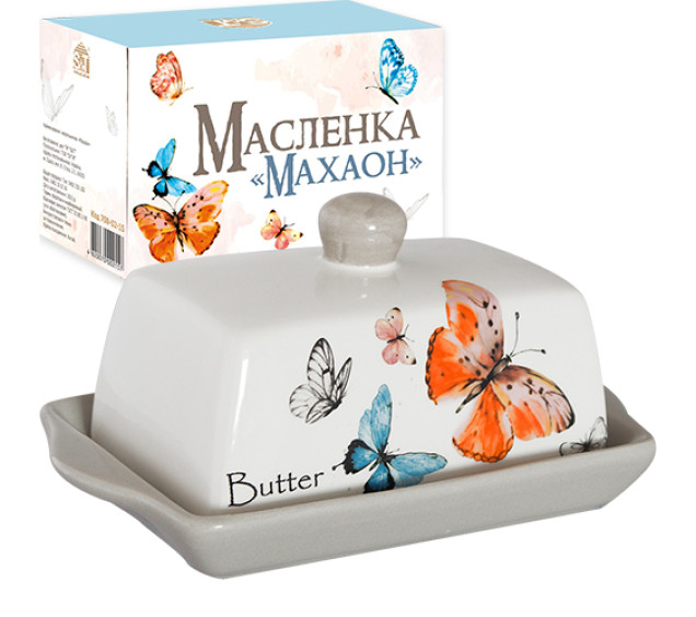 700-02-15 Масельничка "Махаон" (розмір:20Х13; h-10,4) - фото