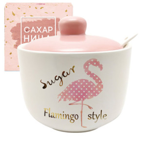 700-03-13 Цукорниця з ложкою 520мл "Фламінго" (48) - фото