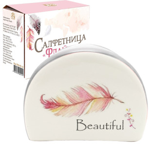 700-05-14 Серветниця "Флай" (довжина-10см, h-7см) (36) - фото