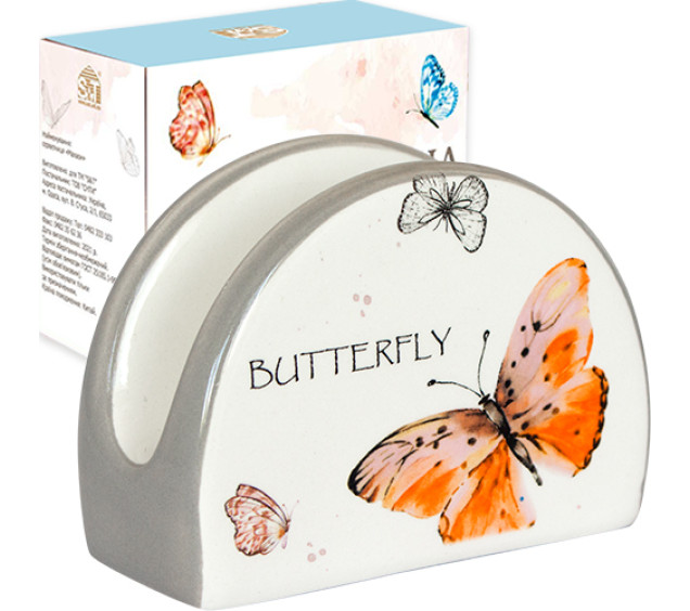 700-05-15 Серветниця "Махаон" (довжина-10см, h-7см) (36) - фото