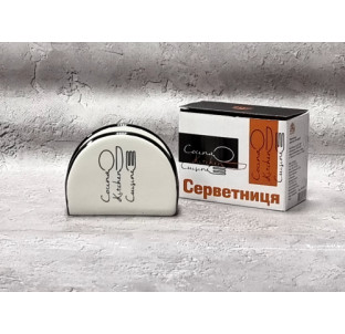 700-05-17 Серветниця "Bon appetit" (довжина-10см, h-7см) - фото