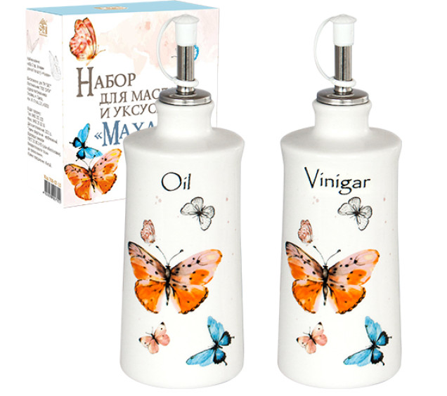 700-07-15 Набір 2пр пляшки для олії/оцту "Махаон" 320мл - фото