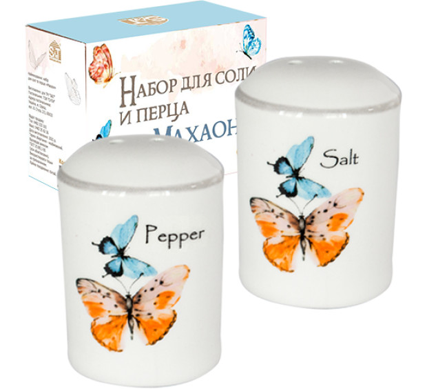 700-08-15 Набір для солі та перцю "Махаон" 4,5*7см (48) - фото