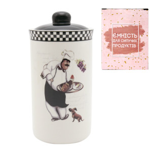 700-10-10 Ємність для сипучих продуктів 950мл "Гурман" - фото