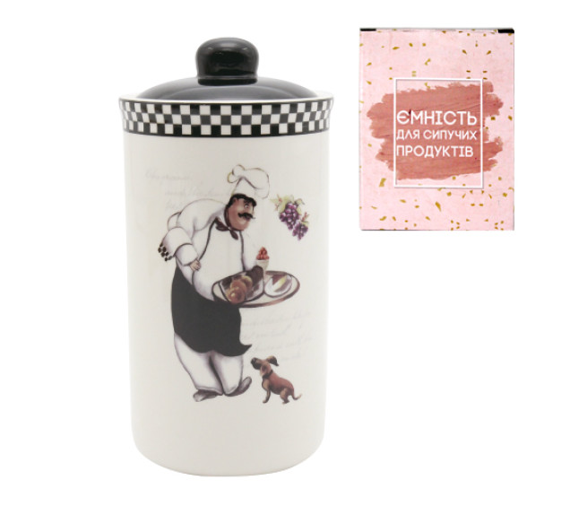 700-10-10 Ємність для сипучих продуктів 950мл "Гурман" - фото