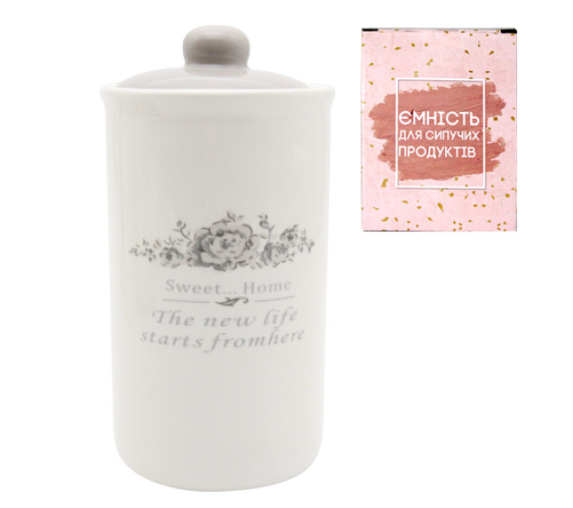 700-10-11 Ємність для сипучих продуктів 950мл "Розарій" - фото