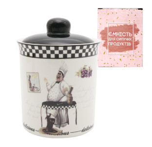 700-11-10 Ємність для сипучих продуктів 700мл "Гурман" - фото