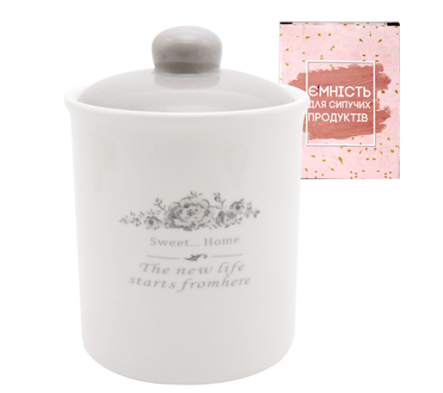 700-11-11 Ємність для сипучих продуктів 700мл "Розарій" - фото