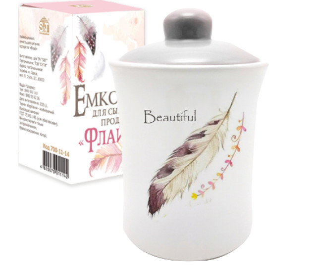 700-11-14 Ємність для сипучих продуктів 700мл "Флай" - фото