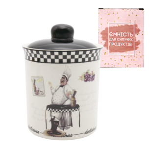 700-12-10 Ємність для сипучих продуктів 520мл "Гурман" - фото