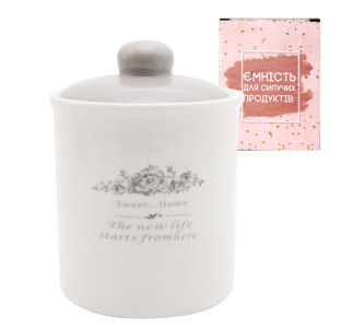 700-12-11 Ємність для сипучих продуктів 520мл "Розарій" - фото