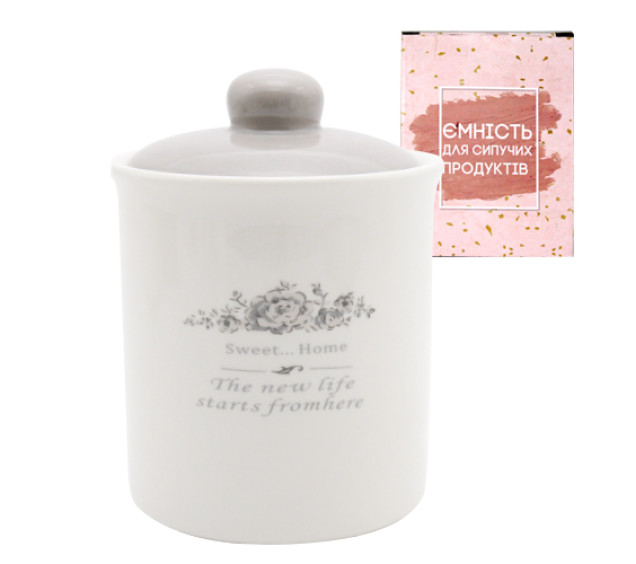 700-12-11 Ємність для сипучих продуктів 520мл "Розарій" - фото