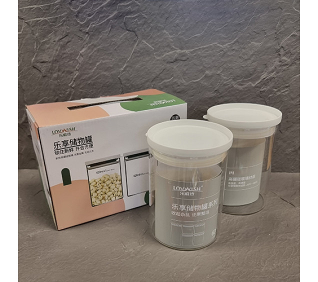 7013-00 Набір ємністей (2 шт-620 мл) - фото